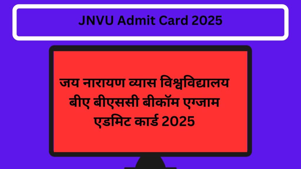 JNVU Admit Card 2025 ; Direct Link to Download at jnvuiums.in